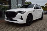 Mazda CX-60 2.5 PHEV 327PS AWD Homura Plus Matrix-LED  - : Allradantrieb, Geländewagen