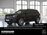 Mercedes-Benz GLS 450 4M AMG Exclusive Panorama HUD 360° Memor - Mercedes-Benz GLS 450 Gebrauchtwagen