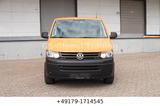 Volkswagen T5 Transporter lang Navi AHK RFK Standhz. 17Zoll - Volkswagen T5 Multivan in Düsseldorf