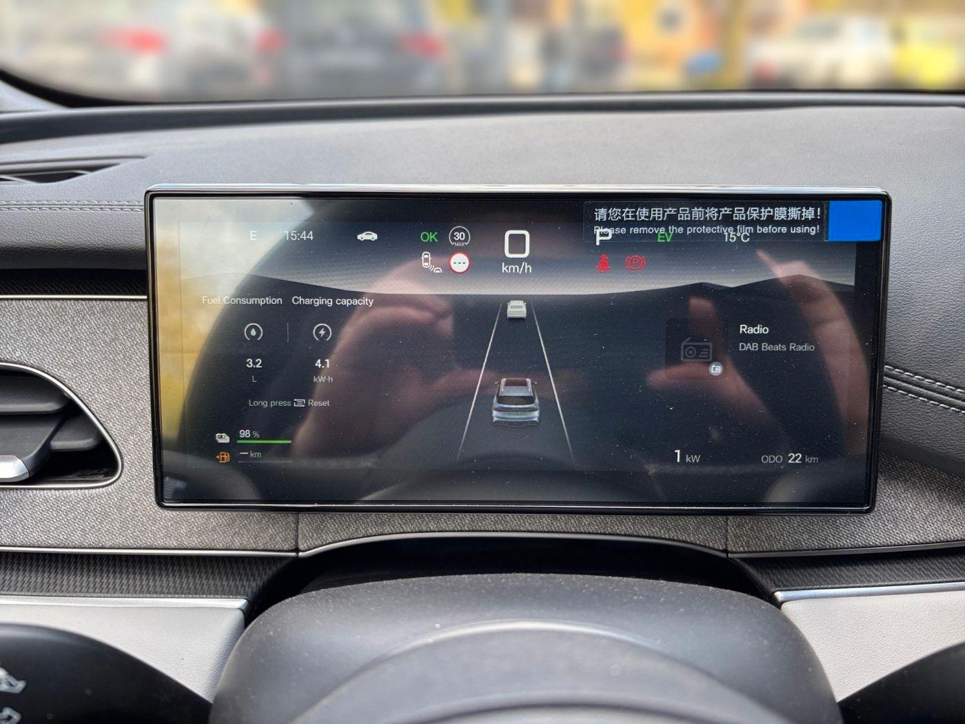 BYD Seal 6 Touring 1.5 PHEV W DM-i Boost AUT+LED+HUD