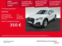 Audi Q2 - Vorschau Bild 1
