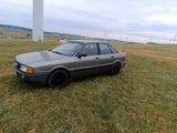 Audi 80 mit seltenem SD Motor - gebrauchte Audi 80 aus dem Jahr 1988