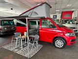 Volkswagen T6 California*7-Sitzer*Tempo*Webasto*Markise*Alu - Volkswagen 7 sitzer
