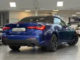 BMW 430i M Sport DA Prof PA+ Laser HuD HK AHK 19" LM - BMW 430 in Essen