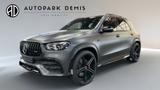 Mercedes-Benz GLE 53 AMG 4M+PANO-AHK-360-HUD-BURM-AIR-MULTIBEA - Mercedes-Benz GLE 53 AMG in Hamburg