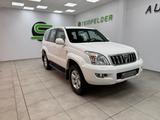 Toyota Land Cruiser 3.0 D-4D 7  / AHK/ LM-FELGEN - gebrauchte Toyota Land Cruiser aus dem Jahr 2007