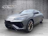 Lamborghini Urus S - Lamborghini aus 2023