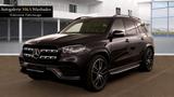 Mercedes-Benz GLS 580 4Matic | AMG Line - Pano - 6-Sitzer! - schwarze Mercedes-Benz GLS 580