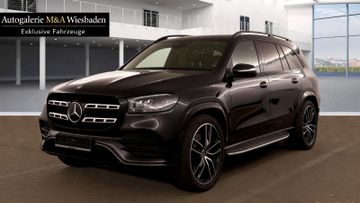 Mercedes GLS 580 - 1