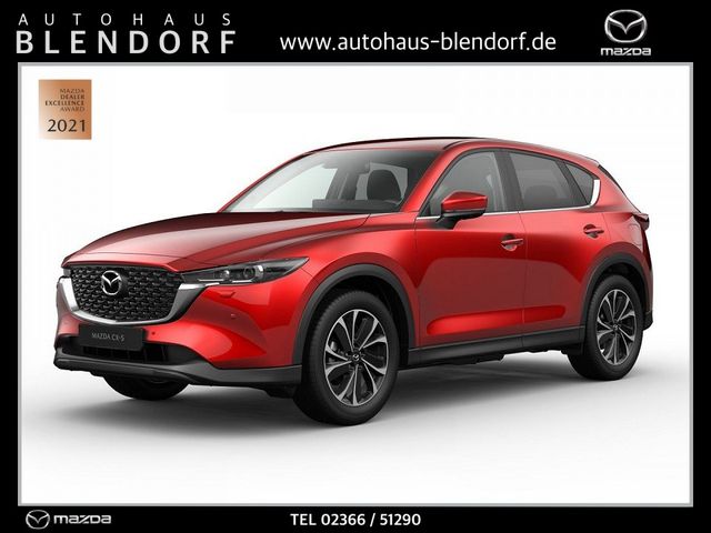 Mazda CX-5 ADVANTAGE 165 360°|Navi|2023