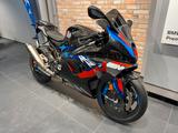 BMW M 1000 RR Competition Motor neu - 1km, Carbon - Offers matching your search criteria