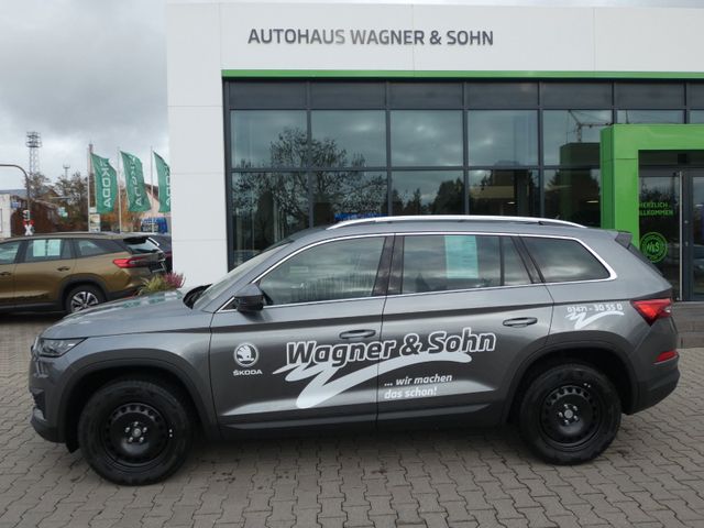 Skoda Kodiaq Style*Matrix*Navi*elektr. Heckklappe*