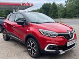 Renault Captur TCe 120 Intens - Renault Captur in Oldenburg