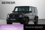 Mercedes-Benz G 350 d AMG Night *AHK* Leder braun 360 Grad - Mercedes-Benz G-Class