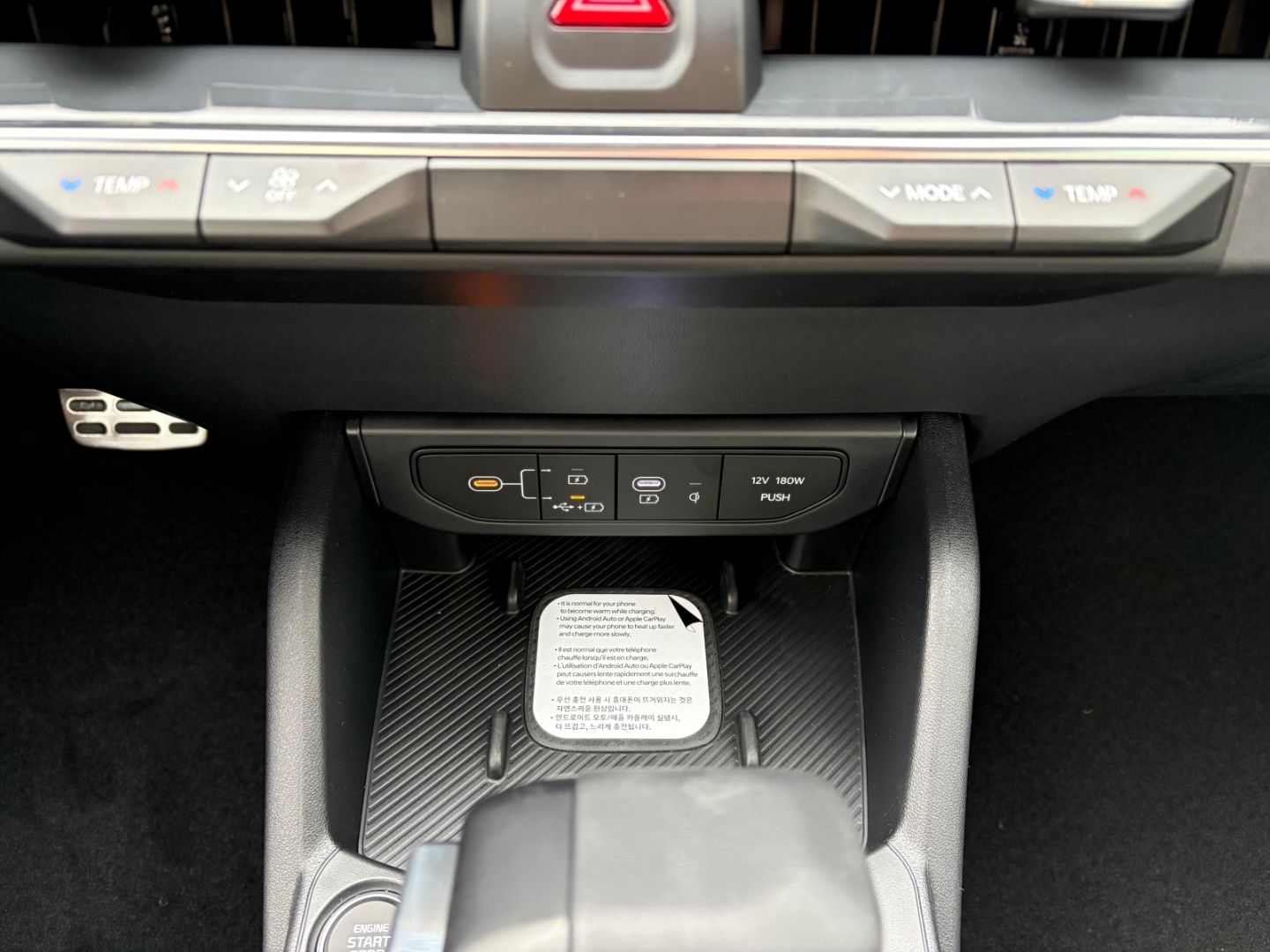 Fahrzeugabbildung Kia K4 1.6 T-GDI 132 kW GT-Line Sitzklima Memory 360