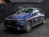 Mercedes-Benz EQE SUV 350+|AMG|360|Distronic|Massage|Panorama - blaue Mercedes-Benz EQE SUV
