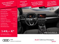 Seat Ibiza - Vorschau Bild 2