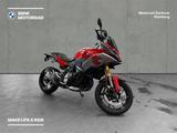 BMW F 900 XR - Offers matching your search criteria