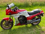 Kawasaki GPZ900R - Offers