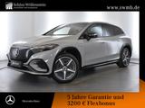 Mercedes-Benz EQS SUV 580 4M AMG/DigitalLight/Fahrass/AIRMATIC - graue Mercedes-Benz EQS SUV