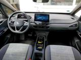 Volkswagen ID.3 PRO NAVI KLIMA PDC LED DAB+ - Volkswagen ID.3 in Hamm