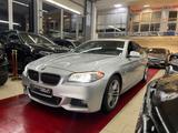BMW 520 d M-SPORTPAKET|HEAD-UP|LED|VIRTUAL|NAVI|PDC - BMW: Unfallwagen
