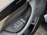 BMW X2 sDrive20i Advantage Steptronic DCT Advantage - BMW X2: Privatanbieter