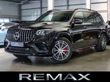 Mercedes-Benz GLS 63 AMG 4M+ / Premium + / FACELIFT - Mercedes-Benz GLS 63 Gebrauchtwagen