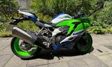 Kawasaki Ninja ZX 4RR 40th Anniversary Edition - KAWASAKI ZX4R