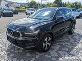 Volvo XC40 Inscription XENIUM PHEV PANO ACC H&K 360° - Volvo XC40