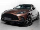 Aston Martin S | Magneto Bronze | PANO | 360° | B&W - Aston Martin Gebrauchtwagen von 2025