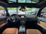 Mercedes-Benz C 250 *Avantgarde*1.Hand*Distronic+*Kamera*LED* - gebrauchte Mercedes-Benz C-Klasse aus dem Jahr 2011