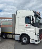 Volvo FH 12 - Angebote entsprechen deinen Suchkriterien