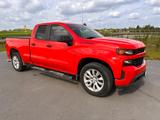 Chevrolet Silverado - Chevrolet Gebrauchtwagen von 2020