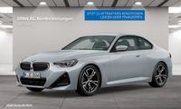 BMW 218 - Vorschau Bild 1