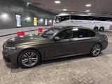 BMW M760Li xDrive V12 Excellence - - BMW: 7 V12