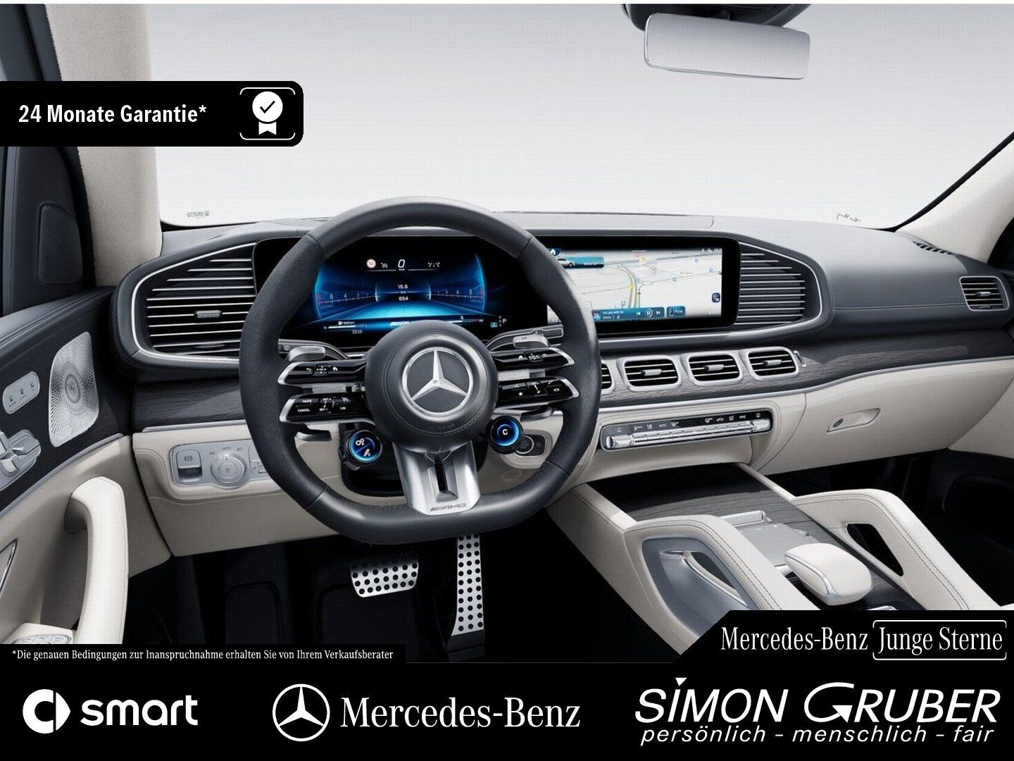 Fahrzeugabbildung Mercedes-Benz GLE 63 S 4M+ Exklusive Active Ride Perf Driver`s
