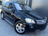 Mercedes-Benz ML 420 CDI Bi-Xenon Harman-Kardon AHK 3.5T GSD - Mercedes-Benz ML 420 mit Diesel-Antrieb