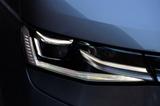 Volkswagen T7 Multivan Lang/NP80t€/EDITION/AHK/ACC/PANO/HUD - gebrauchte VW T7 Multivan aus dem Jahr 2023