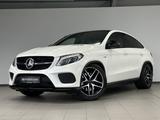 Mercedes-Benz GLE 43 AMG AMG |PANO|LUFT|360°|AHK|H&K|MEMO - weiße Mercedes-Benz GLE 43 AMG