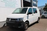 Volkswagen T6 2.0 TDI Kasten DSG PDC 5-Sitzer - VW T6 Transporter in Mannheim