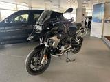 BMW R1250 GS exclusive - Offers