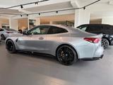 BMW M4 Competition xdrive Karbon Keramik Bremse - BMW M-Modelle: Coupe