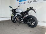 BMW S 1000 R | Komfort-, Dynamik- & Sozius-Paket | S - Motorräder in Erfurt