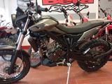 Beta Alp X Scrambler 350  grau - BETA ALP X