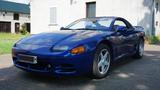 Mitsubishi 3000 GT Special Edition, Limitierte Auflage320PS