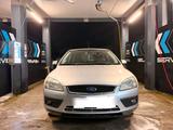 Ford focus - Ford aus 2005: Coupe