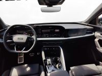 Audi Q5 - Vorschau Bild 4