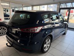 FORD S-Max 1.5 1HAND/7-SITZER/NAVI/AHK/SHZ/KLIMA/TOP
