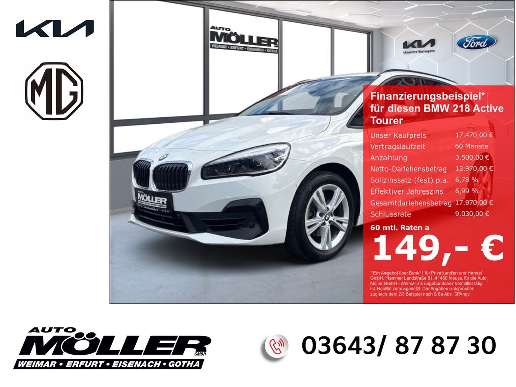 Image of BMW 218 Active Tourer